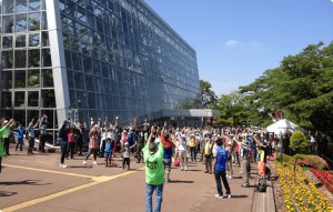 保内公園、緑花木センター