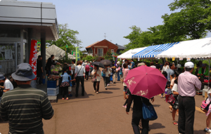 保内公園、緑花木センター