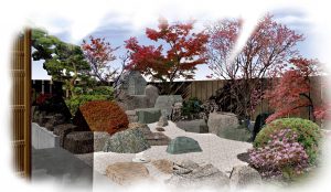 枯山水施工事例：小林邸